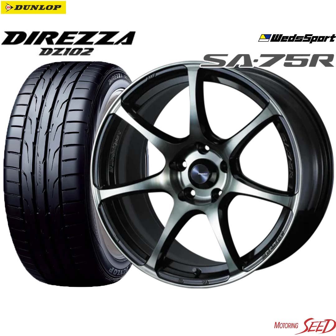 【スイフトスポーツ 等】WEDS WedsSport SA-75R 17&times;7J 5H 114.3 +48 &times; DUNLOP DIREZZA DZ 102 205/40R17 サマータイヤホイール4本セット｜モータリングシード 103,765円