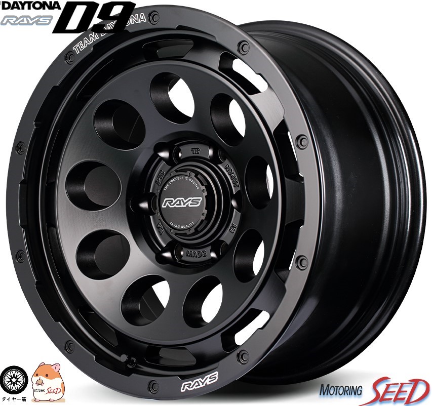 【ハイエース 200系等に】 RAYS TEAM DAYTONA D9 16×6.5J 6H 139.7 +38 × YOKOHAMA GEOLANDAR X-AT G016 A アウトラインホワイトレター LT215/65R16 109/107S サマータイヤホイール4本セット 111,460円