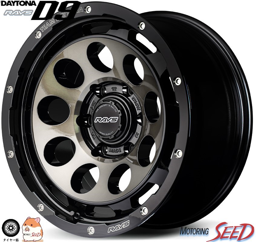 【ハイエース 200系等に】 RAYS TEAM DAYTONA D9 16×6.5J 6H 139.7 ＋38 × YOKOHAMA PARADA PA03 ホワイトレター 215/65R16C 109/107S サマータイヤホイール4本セット 118,840円
