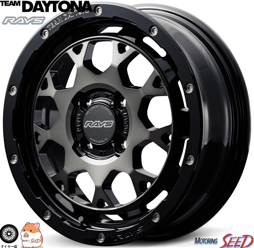 楽天市場】【タフト、ソリオ等に】RAYS TEAM DAYTONA M9+ 15×5J