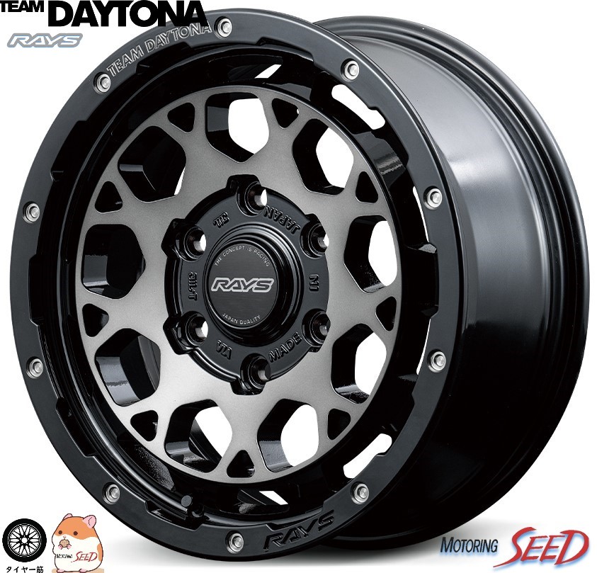 【ハイエース 200系等に】RAYS TEAM DAYTONA M9＋ 16&times;6.5J 6H 139.7 +38 &times; YOKOHAMA GEOLANDAR A/T G015 片側ホワイトレター LT215/65R16C 1091/107S サマータイヤホイール4本セット｜モータリングシード