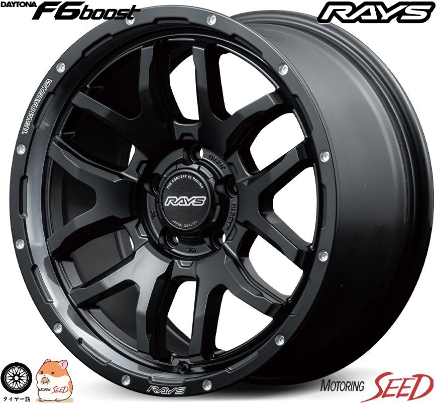 【ヤリスクロス カローラクロス等に】RAYS TEAM DAYTONA F6 boost 16&times;7J 5H 114.3 ＋32 &times; DUNLOP GRANDTREK R/T01 ホワイトレター 215/65R16 サマータイヤホイール4本セット｜モータリングシード