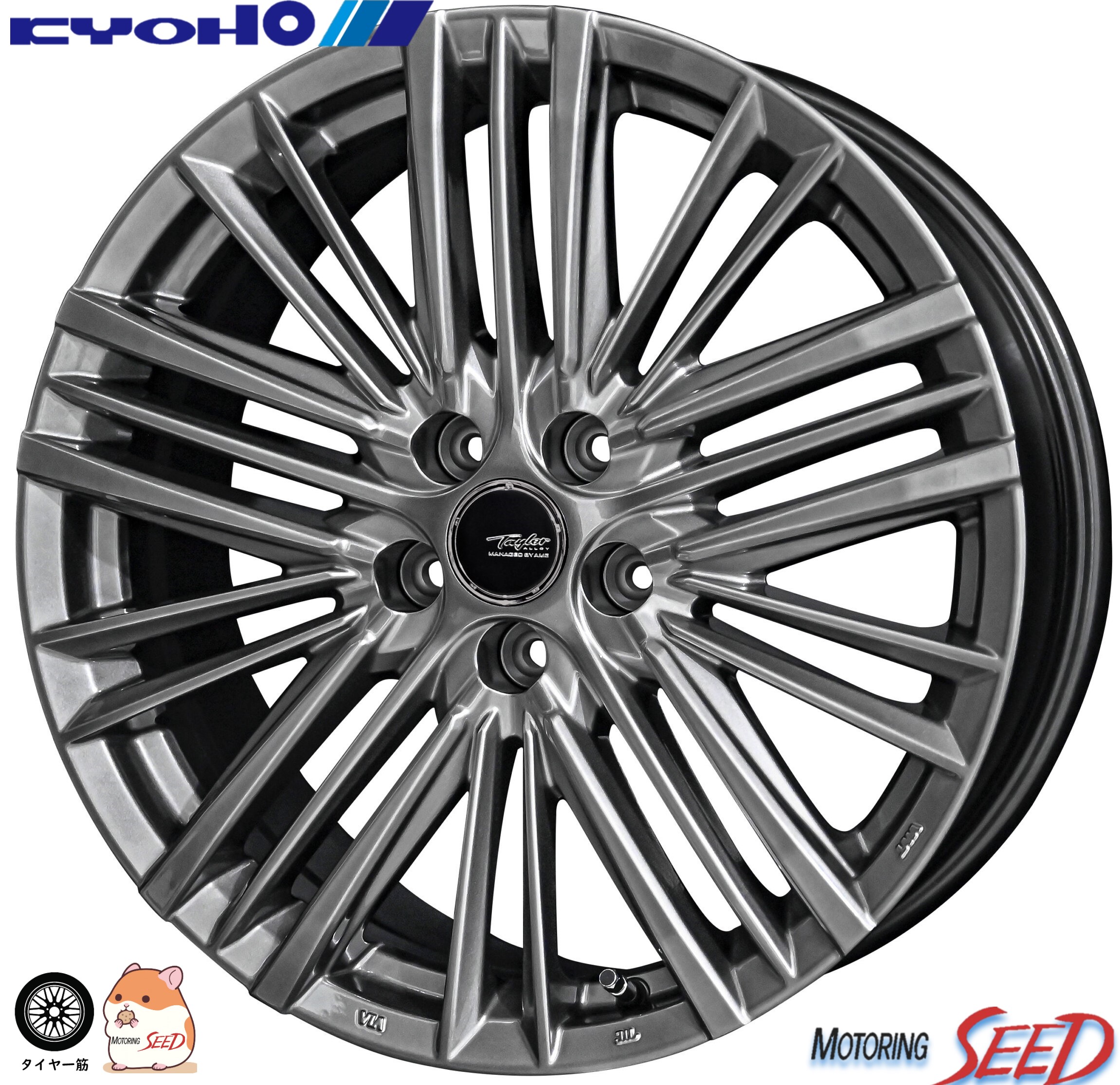 【クラウンクロスオーバー等に】 KYOHO/AME TAYLOR TL-1 18×7.5J 5H 114.3 +40 × BRIDGESTONE BLIZZAK VRX3 225/60R18 スタッドレスタイヤホイール4本セット【トヨタ レクサス 純正M14ボルト対応】