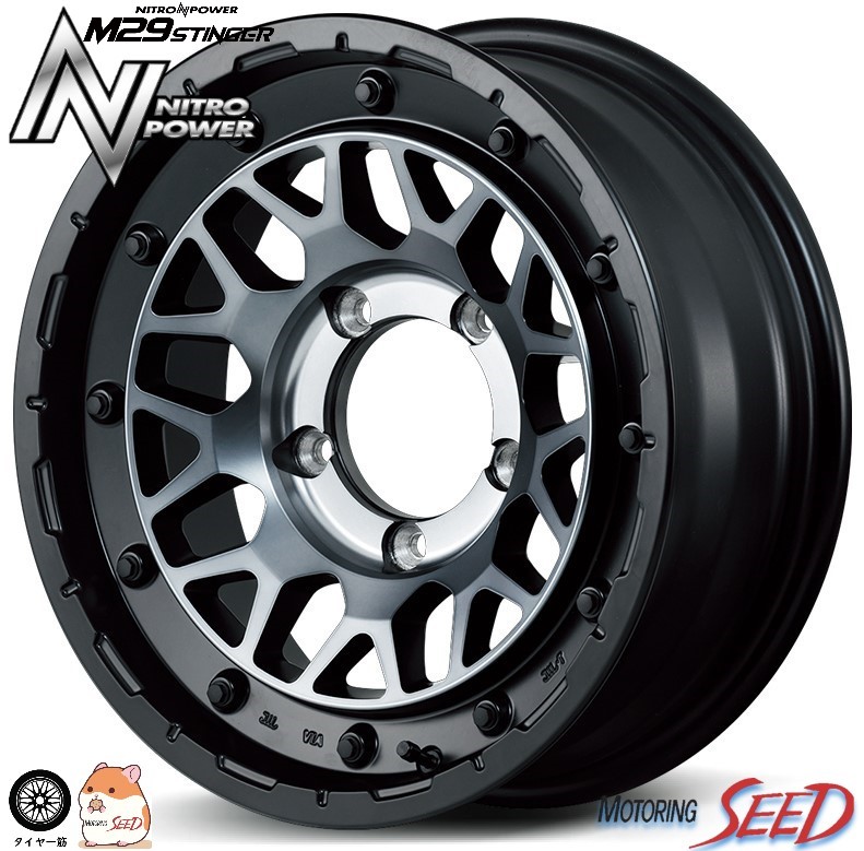 【ジムニーシエラ ノマド等に】MID NITRO POWER M29 STINGER 16×6J 5H 139.7 -5 × YOKOHAMA GEOLANDAR A/T4 G018 215/70R16 サマータイヤホイール4本セット|モータリングシード