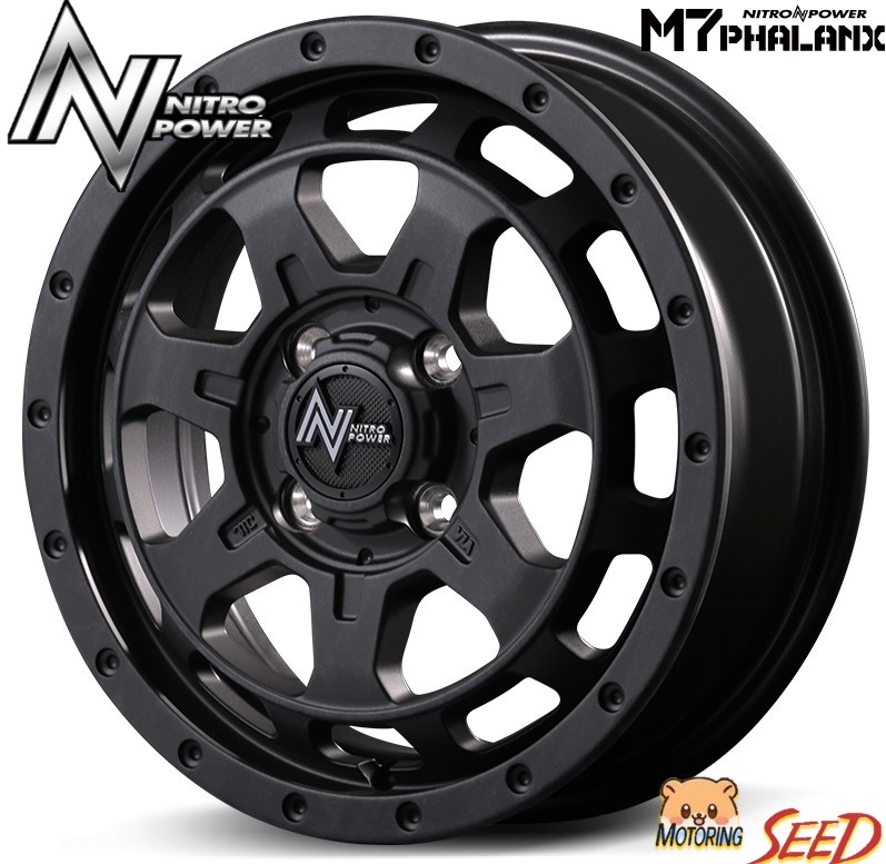 【ハスラー、フレア等に】 MID NITRO POWER M7 PHALANX 15×4.5J 4H 100 +45 × YOKOHAMA GEOLANDAR X-AT G016 165/60R15　サマータイヤホイール4本セット
