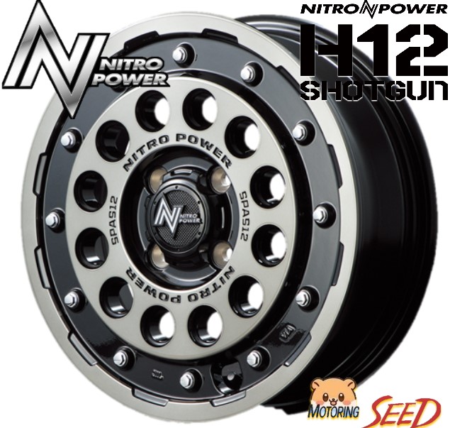 【ハスラー、フレア等に】 MID NITRO POWER H12 SHOTGUN 15×5.0J 4H 100 +45 × YOKOHAMA GEOLANDAR A/T G015 165/60R15　サマータイヤホイール4本セット