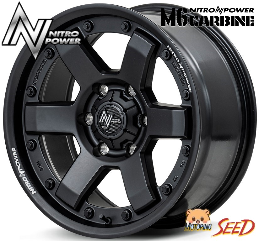 【ハイエース 200系等に】 MID NITRO POWER M6 CARBINE 16×6.5J 6H 139.7 +38 × DUNLOP W01 ホワイトレター 215/65R16C 109/107N サマータイヤホイール4本セット