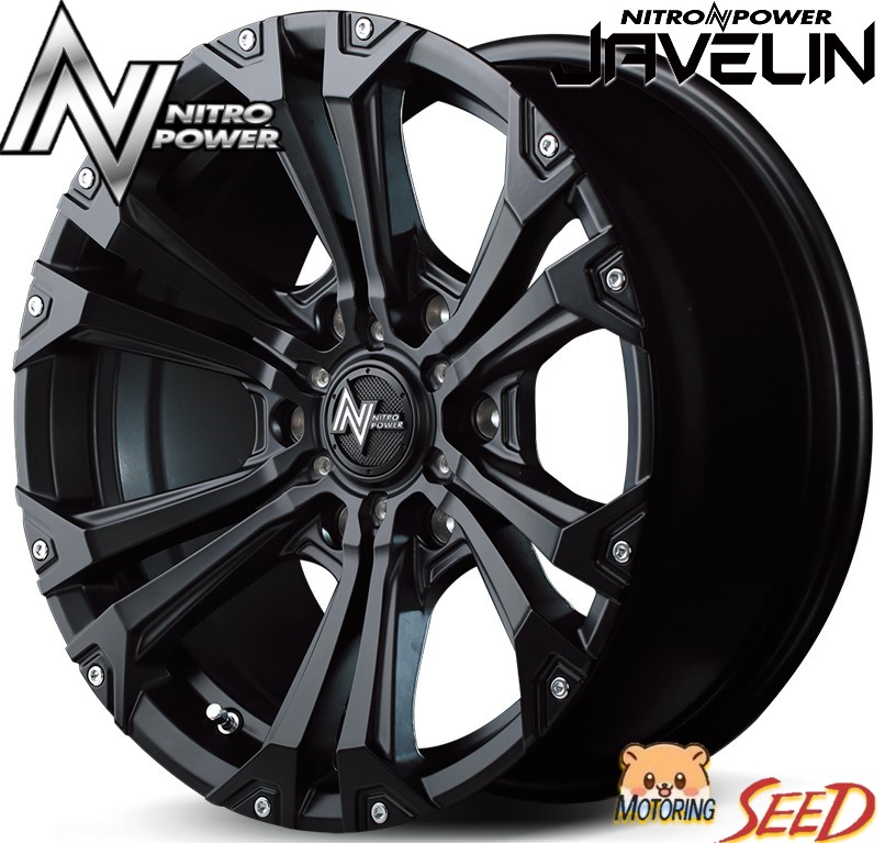【ハイエース 200系等に】 MID NITRO POWER JAVELIN 17×6.5J 6H 139.7 +38 × DUNLOP W01 ホワイトレター 215/60R17C 109/107N サマータイヤホイール4本セット