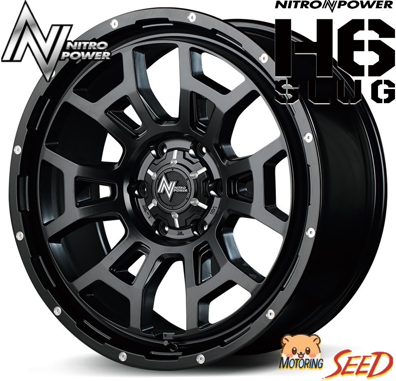 【ハイエース 200系等に】 MID NITRO POWER H6 SLUG 16×6.5J 6H 139.7 +38 × DUNLOP W01 ホワイトレター 215/65R16C 109/107N サマータイヤホイール4本セット