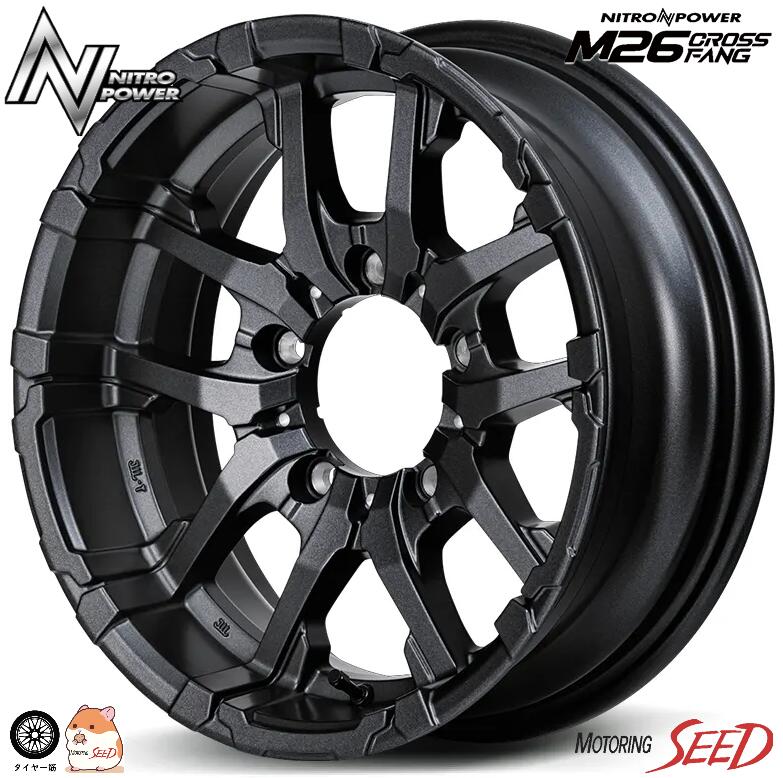 【ジムニーシエラ ノマド等に】 MID NITRO POWER M26 CROSS FANG 16×6J 5H 139.7 -5 × BFGoodrich ALL-TERRAIN T/A KO3 レイズドホワイトレター LT215/70R16 100/97 サマータイヤホイール4本セット