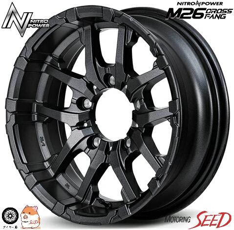 【ジムニー等に】 MID NITRO POWER M26 CROSS FANG 16×5.5J 5H 139.7 +20 × YOKOHAMA GEOLANDAR A/T G015 ホワイトレター 185/85R16　サマータイヤホイール4本セット