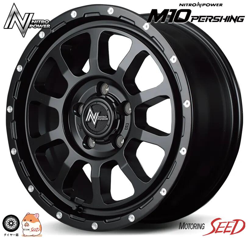 【デリカD:5 エクリプスクロス等に】MID NITRO POWER M10 PERSHING-S 16&times;7.0J 5H 114.3 +40 &times; BFGoodrich ALL-TERRAIN T/A KO3 レイズドホワイトレター LT225/70R16 102/99 サマータイヤホイール4本セット｜モータリングシード