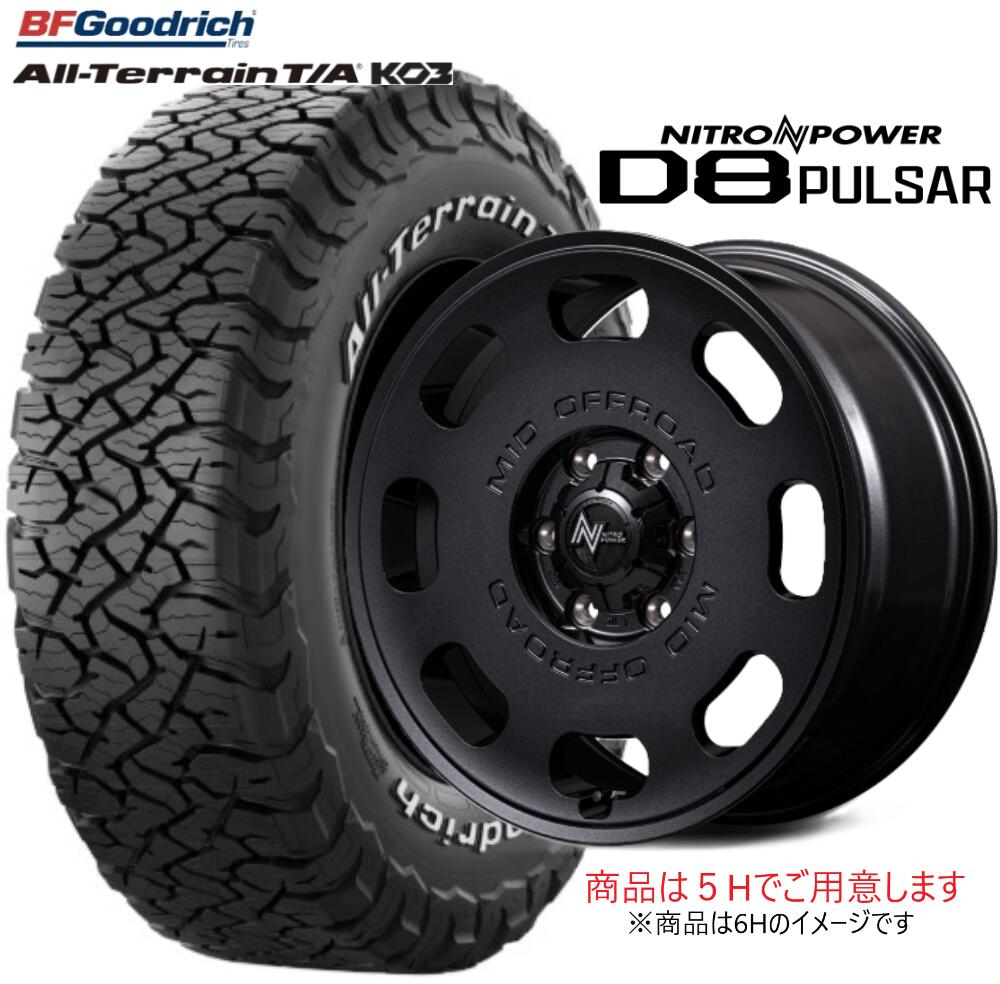 【デリカD:5 エクリプスクロス等に】MID NITRO POWER D8 PULSAR 16×7.0J 5H 114.3 +40 × BFGoodrich ALL-TERRAIN T/A KO3 レイズドホワイトレター LT225/70R16 102/99 サマータイヤホイール4本セット|モータリングシード