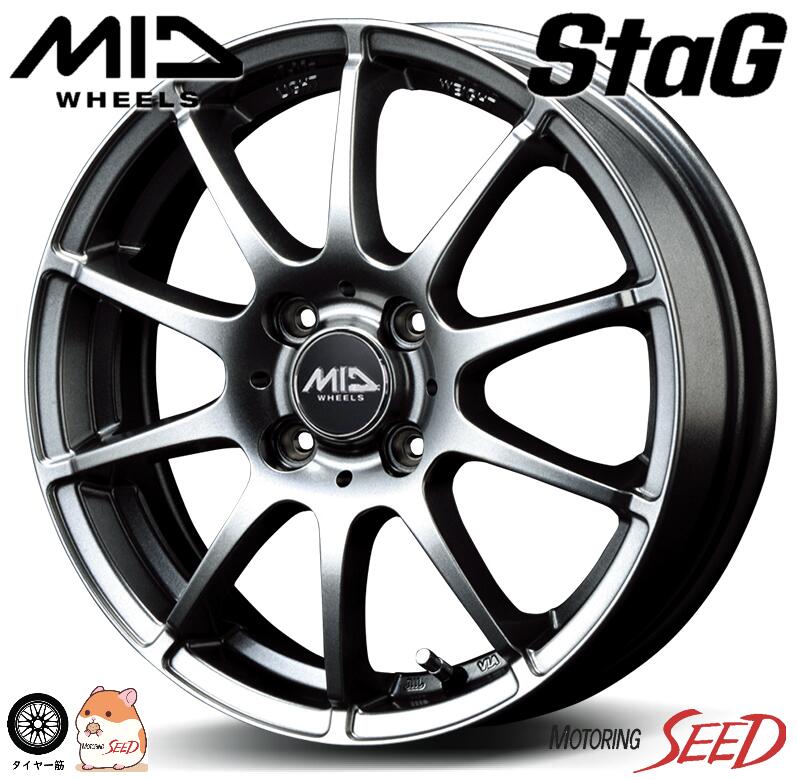 【デリカミニ デリカD:2等に】 MID SCHNEIDER StaG 14×4.5J 4H 100 +43 × YOKOHAMA ice GUARD 8 iG80 165/65R14 スタッドレス ウインタータイヤホイール4本セット