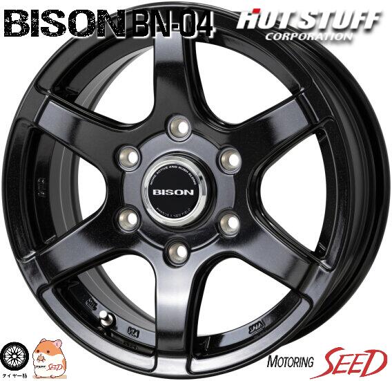 【ハイエース 200系等に 】 HOT STUFF BISON BN-04 15×6J 6H 139.7 +33 × YOKOHAMA iceGUARD IG91 for VAN 195/80R15 107/105L スタッドレス ウィンター タイヤホイール4本セット