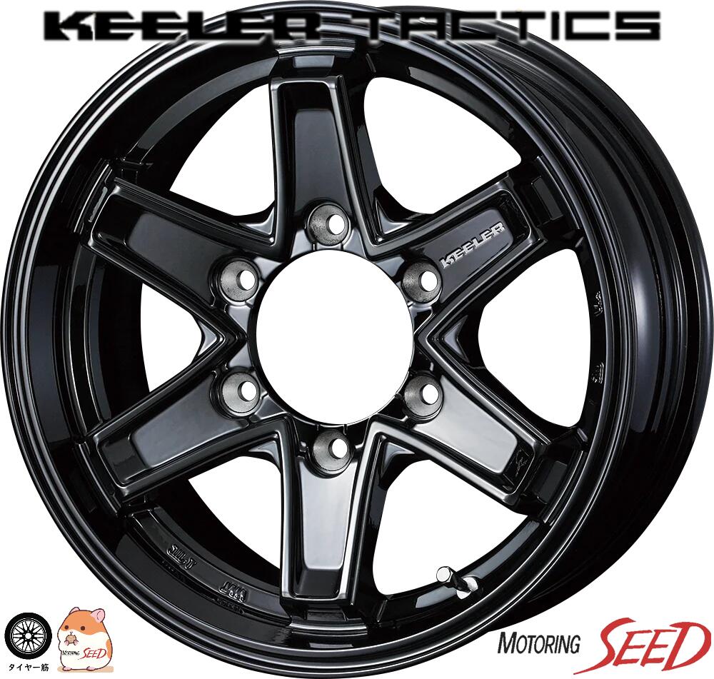 【ハイエース 200系等に 】 WEDS KEELER TACTICS 15×6J 6H 139.7 +33 × YOKOHAMA iceGUARD IG91 for VAN 195/80R15 107/105L スタッドレス ウィンター タイヤホイール4本セット