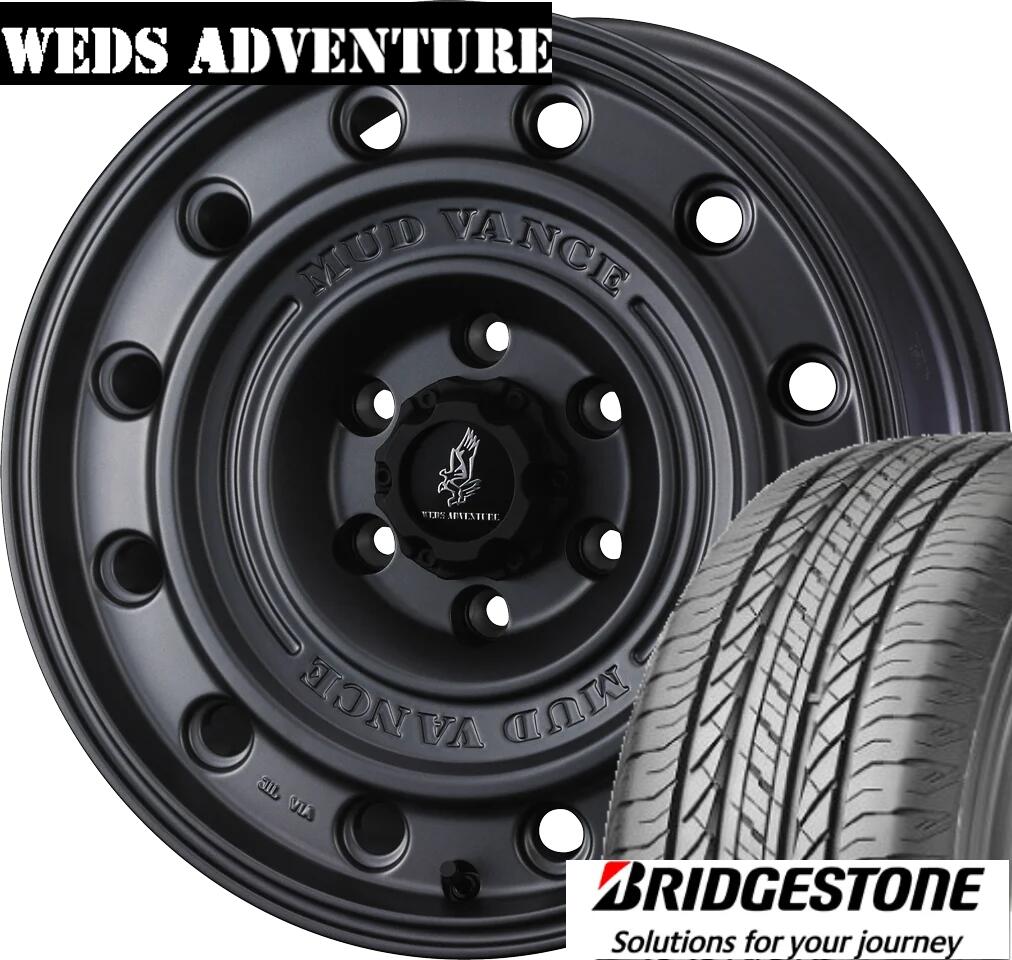 【ランクルFJ、150プラドなどに】WEDS MUD VANCE CL 17x8J+20 6H139.7 &times;BRIDGESTONE DUELER H/T850 265/65R17 サマータイヤホイール4本セット｜モータリングシード