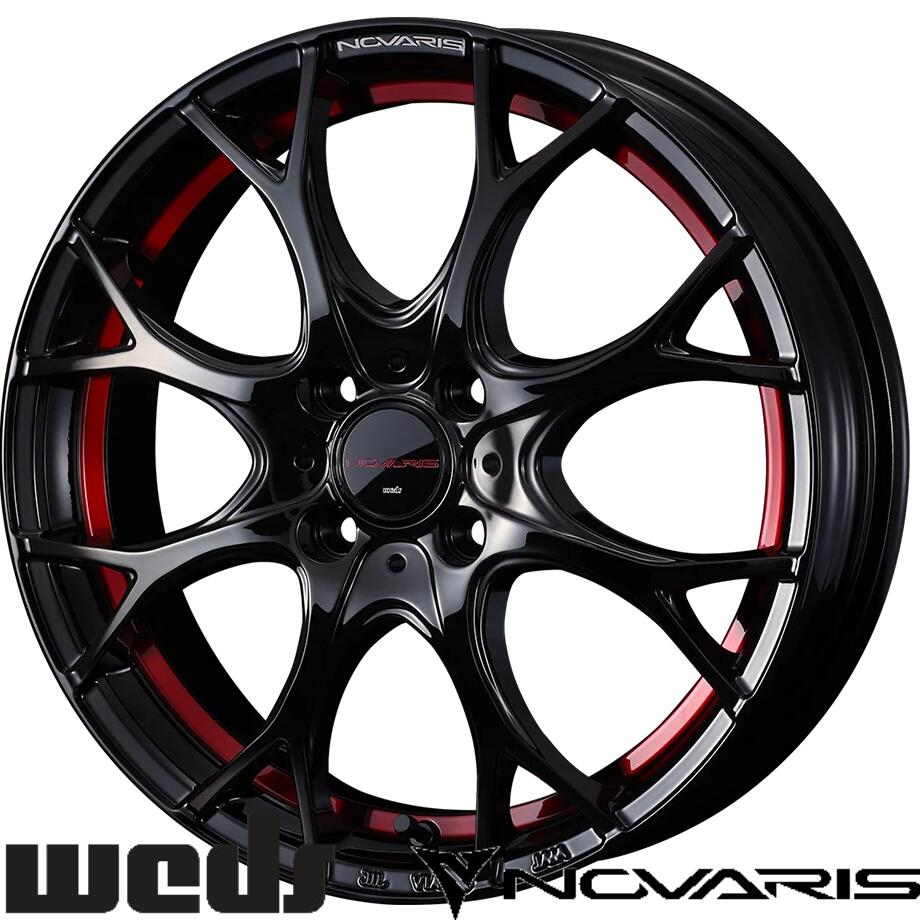 【N-BOX、タントなどに】WEDS NOVARIS ROHGUEN UY 15ｘ4.5J+45 4-100 ＆ Hankook Kinergy eco2 K432 新品サマータイヤ＆新品アルミホイール4本セット！！ 【ハスラー、ワゴンRにも】｜モータリングシード