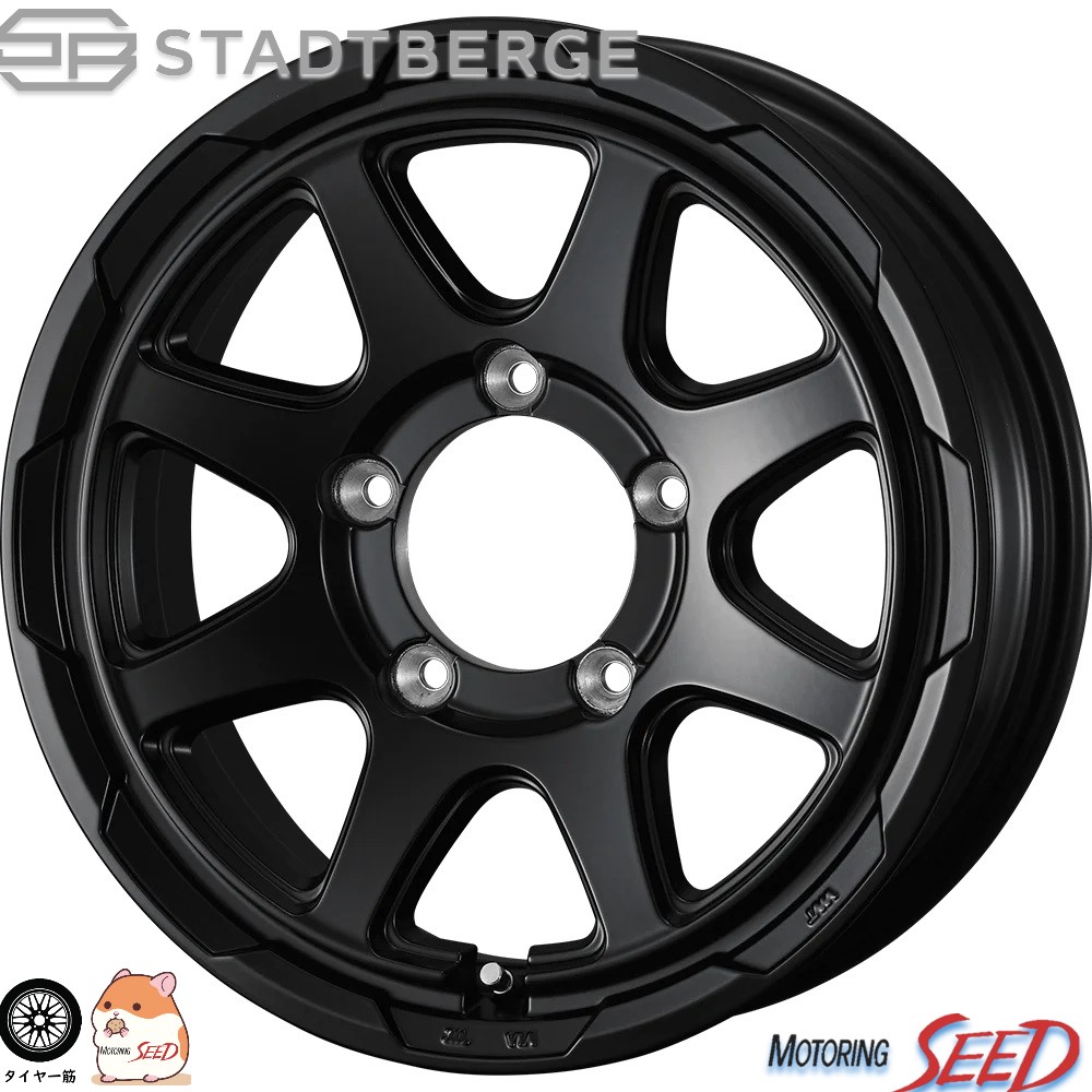 【ジムニーノマド シエラ等に】 WEDS STADTBERGE 15×6J 5H 139.7 +0 ホイールのみ4本セット