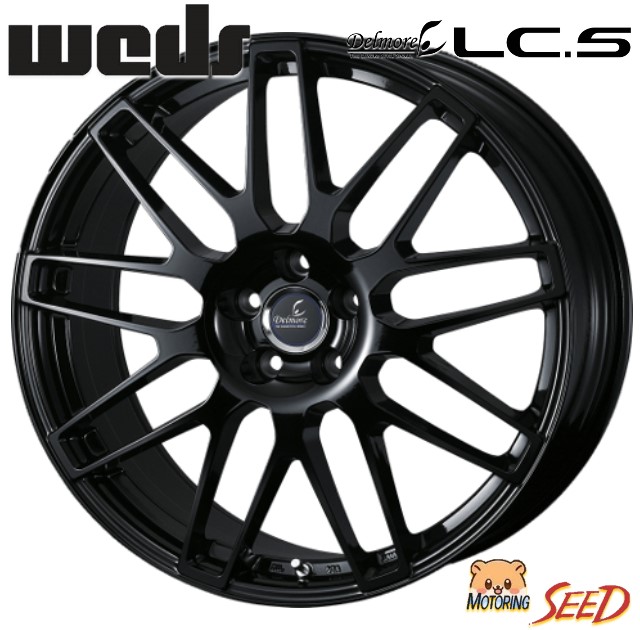 【レクサスLBX等に】 WEDS Delmore LC.S 18×7.5J 5H 114.3 +36 × BRIDGESTONE BLIZZAK WZ-1 225/55R18 スタッドレス ウインター タイヤホイール4本セット【トヨタ レクサス純正ボルト対応】【PHV装着不可】R14球面/テーパーDSNS