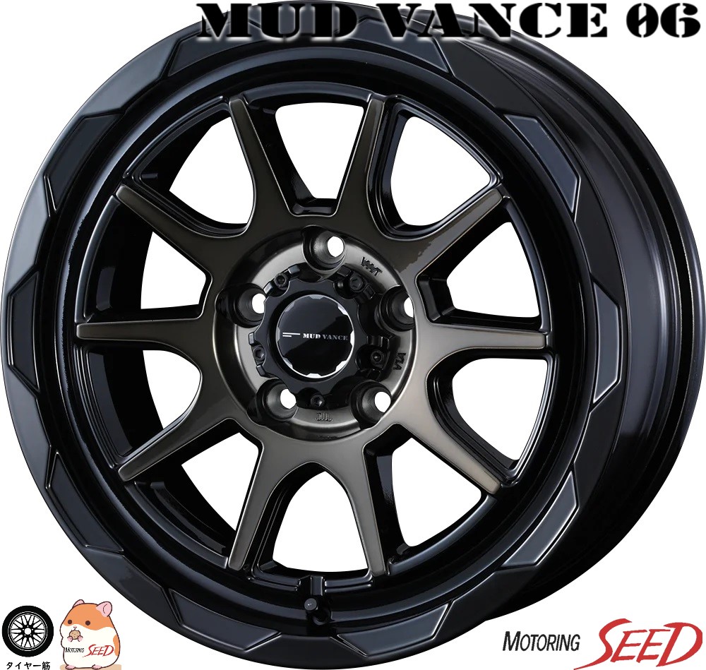 【ライズ ロッキー ハイブリット等に】WEDS MUD VANCE 06 16&times;6J 5H 100 +40 ホイールのみ4本セット｜モータリングシード 55,853円