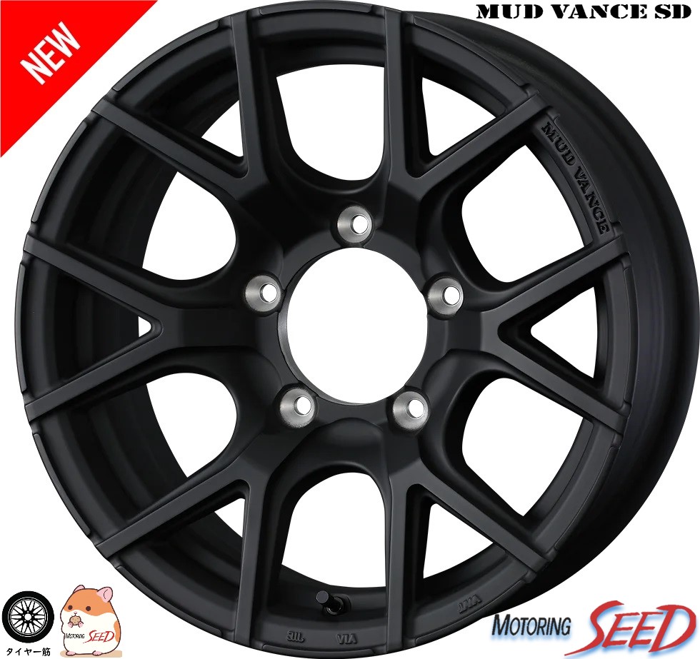 【ジムニーノマド シエラ等に】 WEDS MUDVANCE SD 16×6J 5H 139.7 -5 × DUNLOP GRANDTREK R/T01ホワイトレター 215/70R16 サマータイヤホイール5本セット