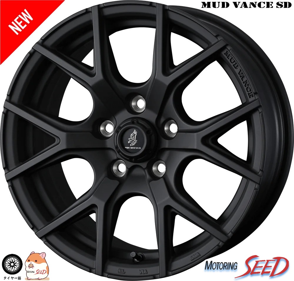 【デリカD:5 ヤリスクロス等に】 WEDS MUD VANCE SD 16×7J 5H 114.3 +35 ホイールのみ4本セット【カローラクロス エクリプスクロス等に】