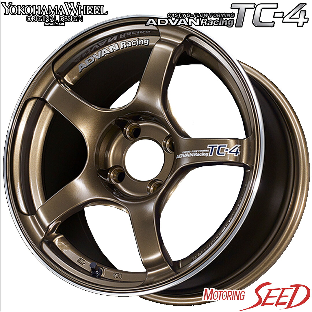 【 N-ONE N-BOX ムーブ 等に】YOKOHAMA ADVAN Racing TC-4 15&times;5J 4H 100 +45 &times; DUNLOP SYNCHRO WEATHER 165/55R15 オールシーズンタイヤホイール4本セット【キャスト タント トコット サクラ キャンバス デリカミニ スペーシアカスタム ギア ウェイク 軽全般 等にも】｜モータリングシード