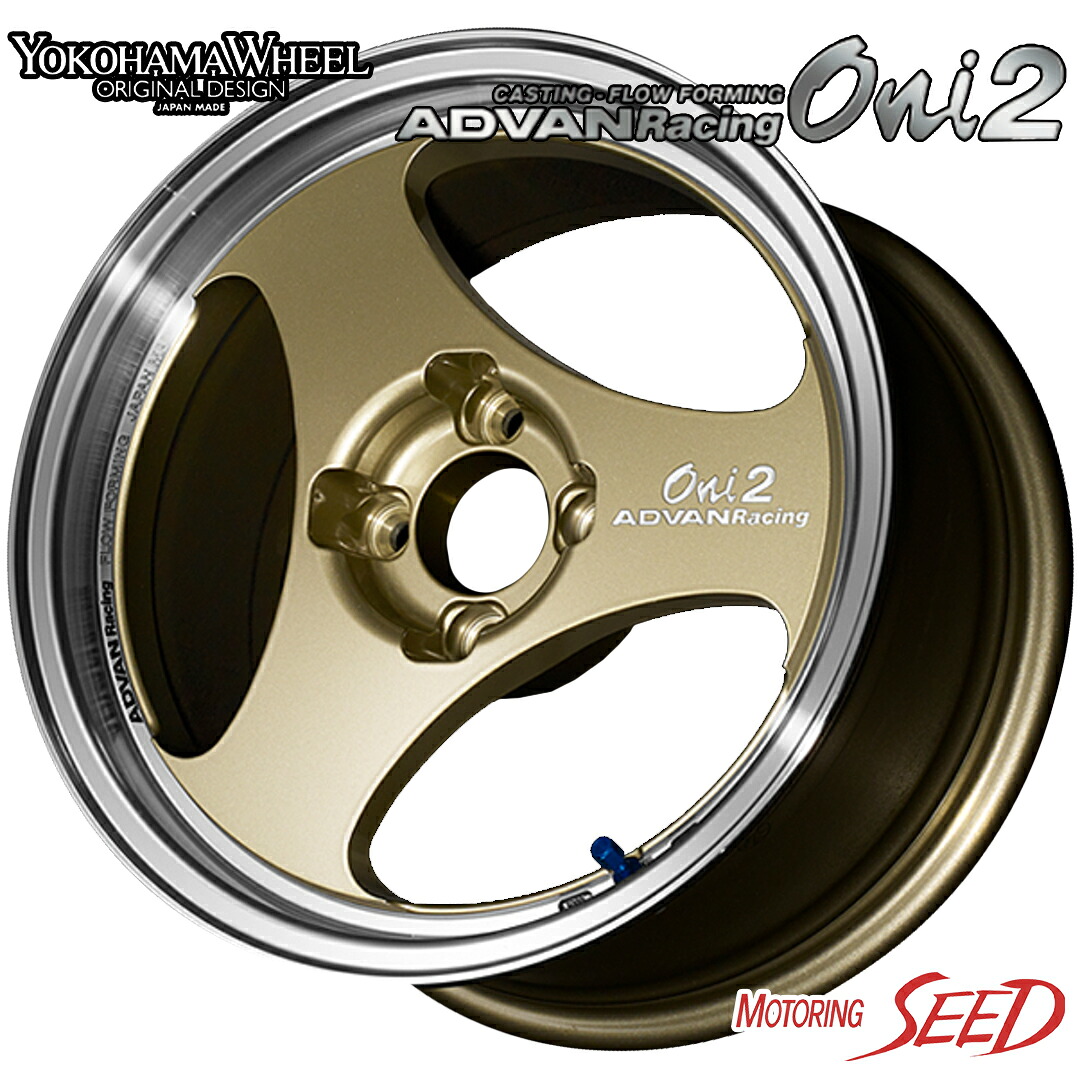 【 ハスラー デリカミニ 等に】YOKOHAMA ADVAN Racing Oni2 15×5J 4H 100 +45 × DUNLOP SYNCHRO WEATHER 165/60R15 オールシーズンタイヤホイール4本セット【キャスト フレア】 等にも】|モータリングシード