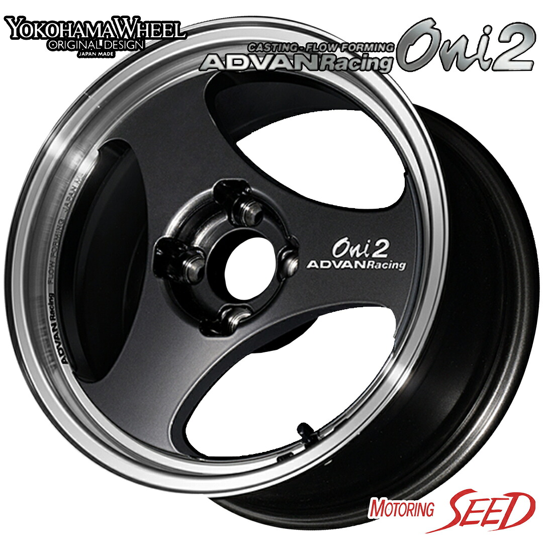 【N-BOX N-ONE ムーブ 等に】 YOKOHAMA ADVAN Racing Oni2＋15×5J 4H 100 +45 × YOKOHAMA ADVAN FLEVA V701 165/55R15 サマータイヤホイール4本セット【キャスト タントファンクロス スペーシアカスタム 等にも】