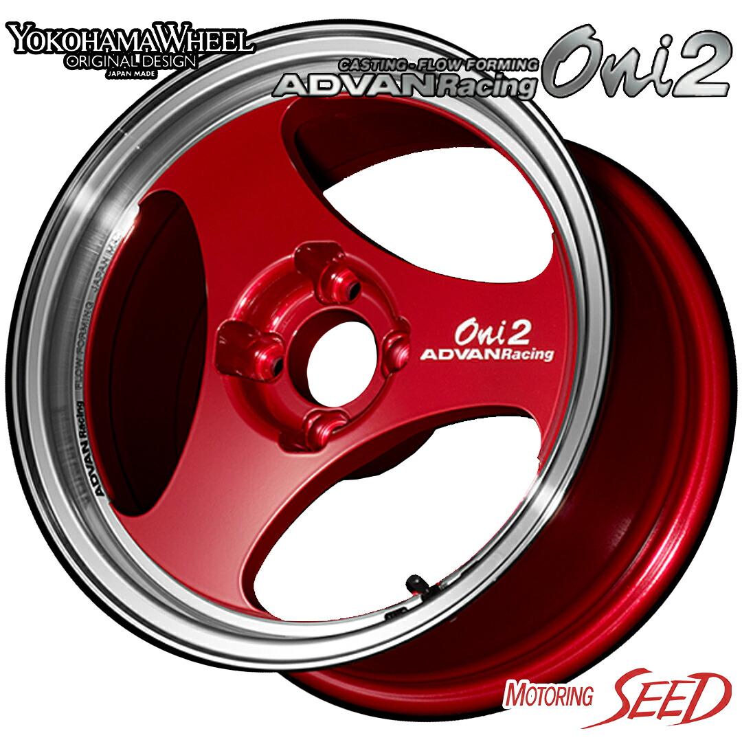 【N-BOX N-ONE ムーブ 等に】 YOKOHAMA ADVAN Racing Oni2＋15×5J 4H 100 +45 × YOKOHAMA ADVAN FLEVA V701 165/55R15 サマータイヤホイール4本セット【キャスト タントファンクロス スペーシアカスタム 等にも】