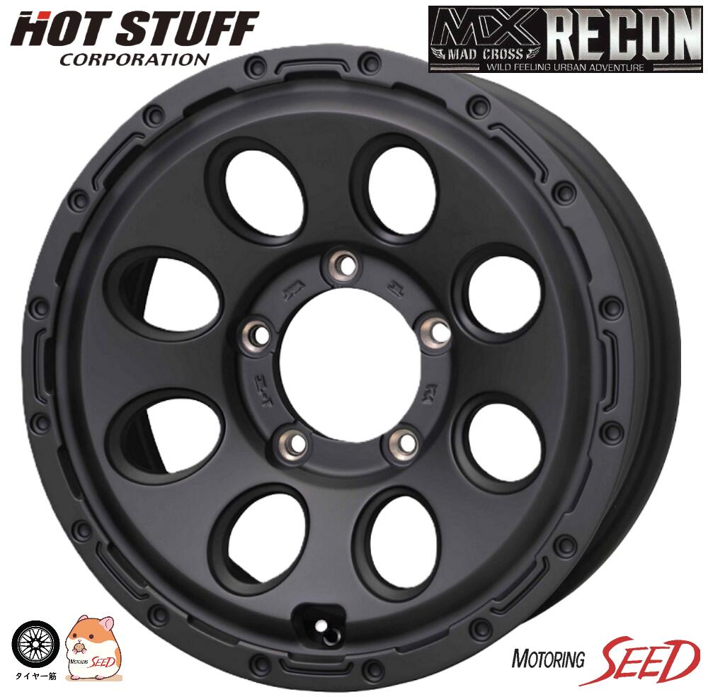 【ジムニーシエラ ノマド等に】MAD CROSS RECON 16&times;6J 5H 139.7 ＋0 &times; DUNLOP GRANDRECK R/T01 LT215/70R16 100/97Q ホワイトレター サマータイヤホイール4本セット｜モータリングシード