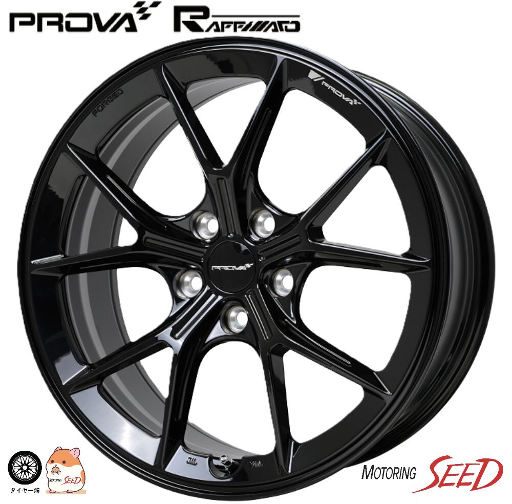 【BRZ 86にも】HOT STUFF PROVA RAFFINATO 18×8.5J 5H 100 +48 ×BRIDGESTONE POTENZA RE-71RZ 225/40R18 サマータイヤホイール4本セット|モータリングシード