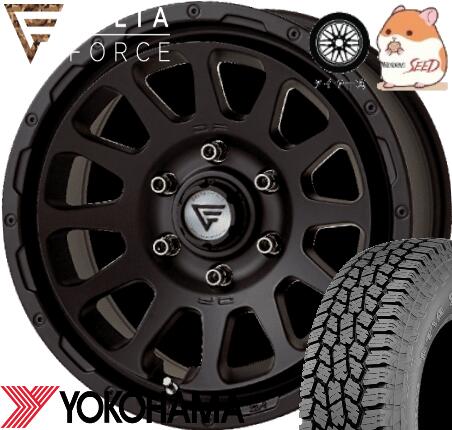 【ランドクルーザーFJ、ハイラックスなどに】 DELTA FORCE OVAL 17x8.0J+20 6H 139.7 & YOKOHAMA GEOLANDAR H/T4 サマータイヤ、ホイール4本セット【FJクルーザー、ランドクルーザープラドにも】|モータリングシード