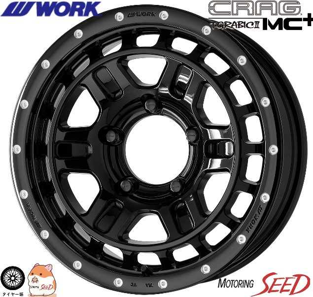 【ジムニー等に】 WORK CRAG T-GRABIC2 MC+16×5.5J 5H 139.7 +20 × YOKOHAMA GEOLANDAR X-AT G016 ホワイトレター 185/85R16C サマータイヤホイール4本セット
