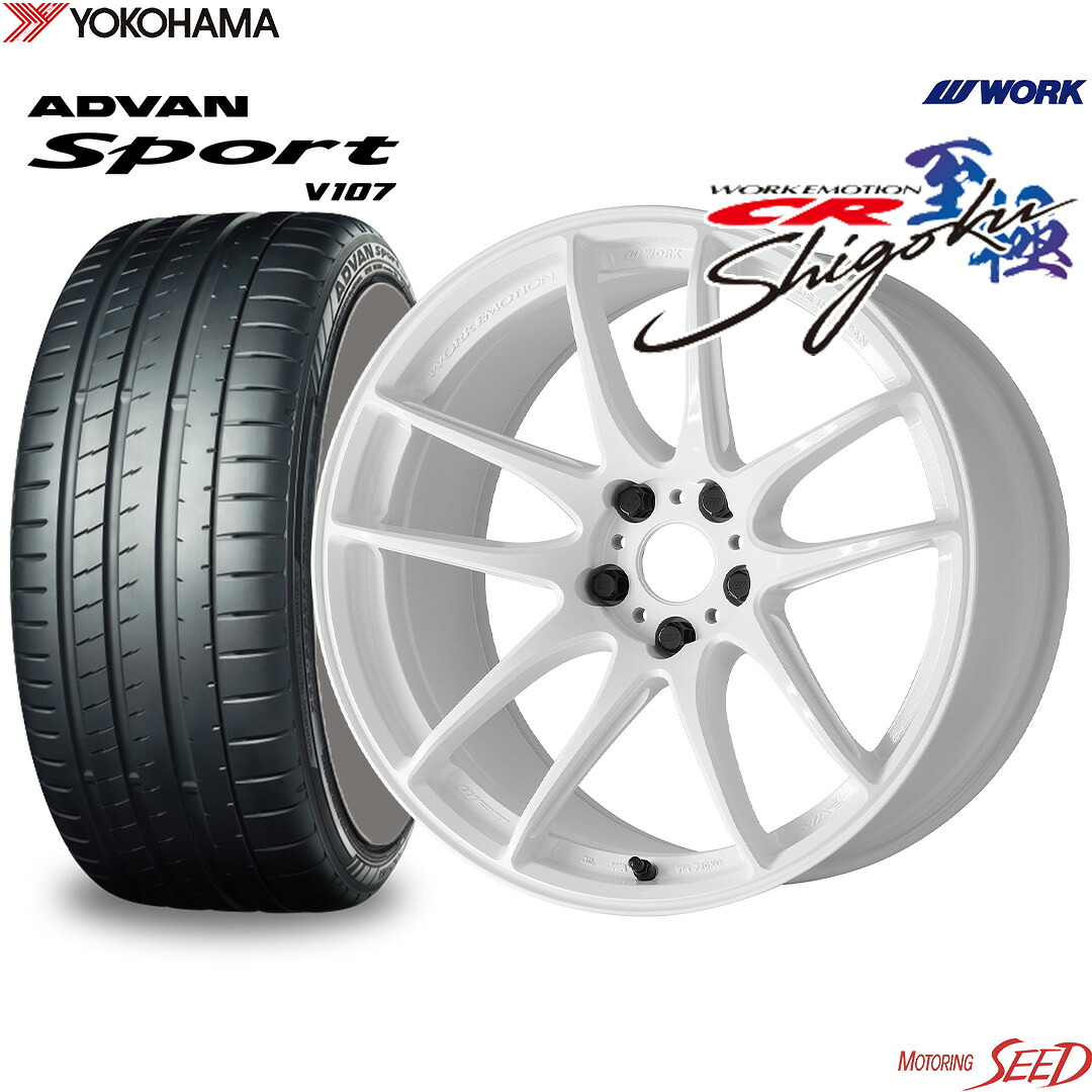 【WRX ランエボ センターキャップ付属】WORK EMOTION CR至極 19&times;8.5J 5H 114.3 +45 &times; YOKOHAMA ADVAN Sport V107 245/35R19 サマータイヤホイール4本セット【WRX STI S4】【ランエボ】 【ミドルテーパー】｜モータリングシード 171,000円