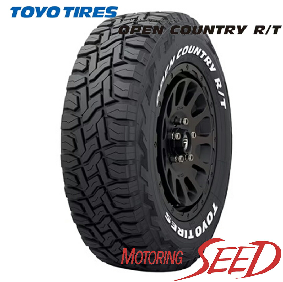 楽天市場】【タンク、ルーミー等に】RAYS VOLK RACING TE37 SONIC 16×6J 4H 100 +42 × DUNLOP  DIREZZA Z3 195/45R16 サマータイヤホイール4本セット : モータリングシード