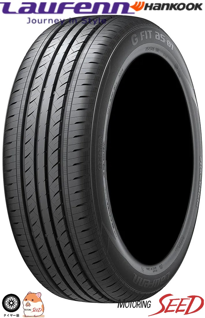 LauFenn G FIT AS-01 LH42 175/65R15 オールシーズンタイヤのみ4本セット 2025年製 単品|モータリングシード