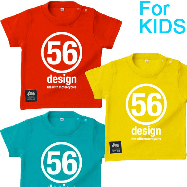 56 Design Tシャツ 2枚セット　未使用 MICHELIN(ミシュラン)T-shirt ZX Tシャツ マニアックス公式