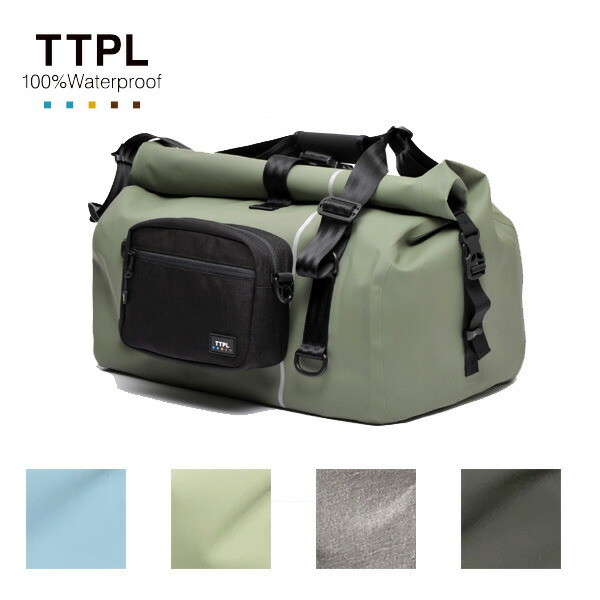 最安値に挑戦 あす楽対応 Ttpl ツーリングバッグ Touring40 防水バッグ Ttpl ツーリングバッグ 鞄 かばん バック 防水 ウォータープルーフバッグ ギフト プレゼント 誕生日 ツーリング 大きい バイク バックパック バイクグッズ ギフト プレゼント 鞄 友達 モーター