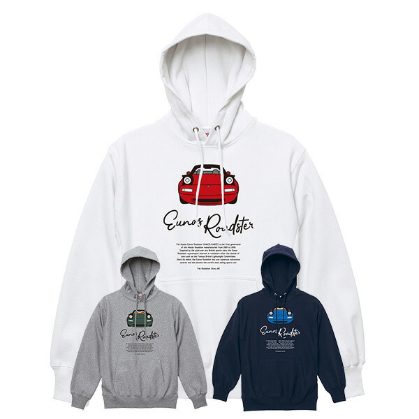 The Roadster Story #2 Eunos Roadster Front Face Pullover Paker スーパーヘヴィープルオーバーパーカー