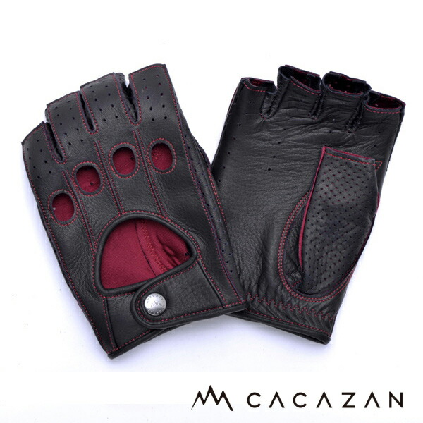 CACAZAN KNR-071 IVORY/CARAMEL