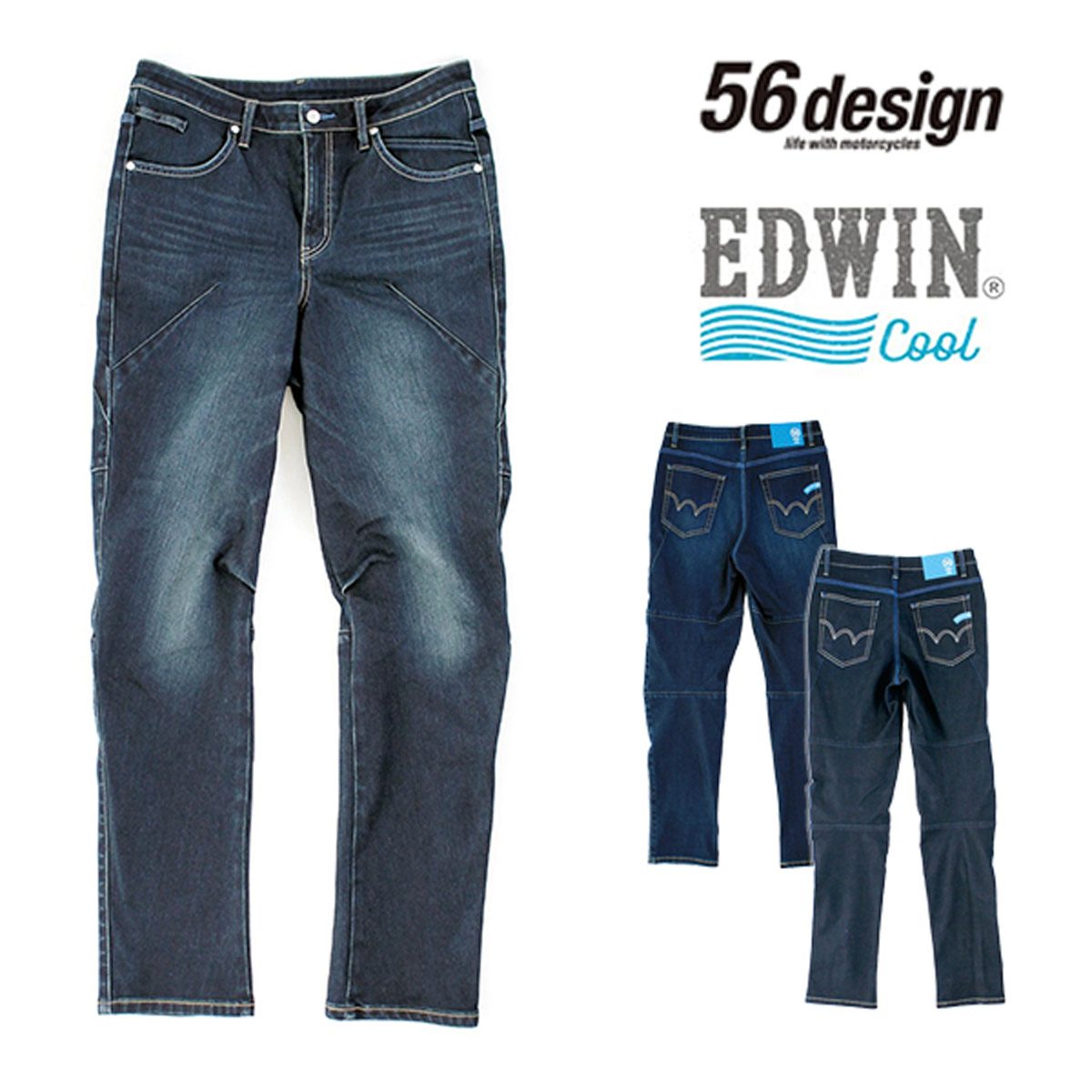 楽天市場】【送料無料】56design×EDWIN コラボ 3D FIT