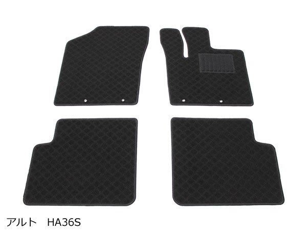【 即納 】 スズキ アルト HA36S AT車【 H26/12～R3/12 】 フロアマット 日本製 純正タイプ 社外品 フェルト仕様 黒生地 ブラック 車種専用設計 | 010-29-9