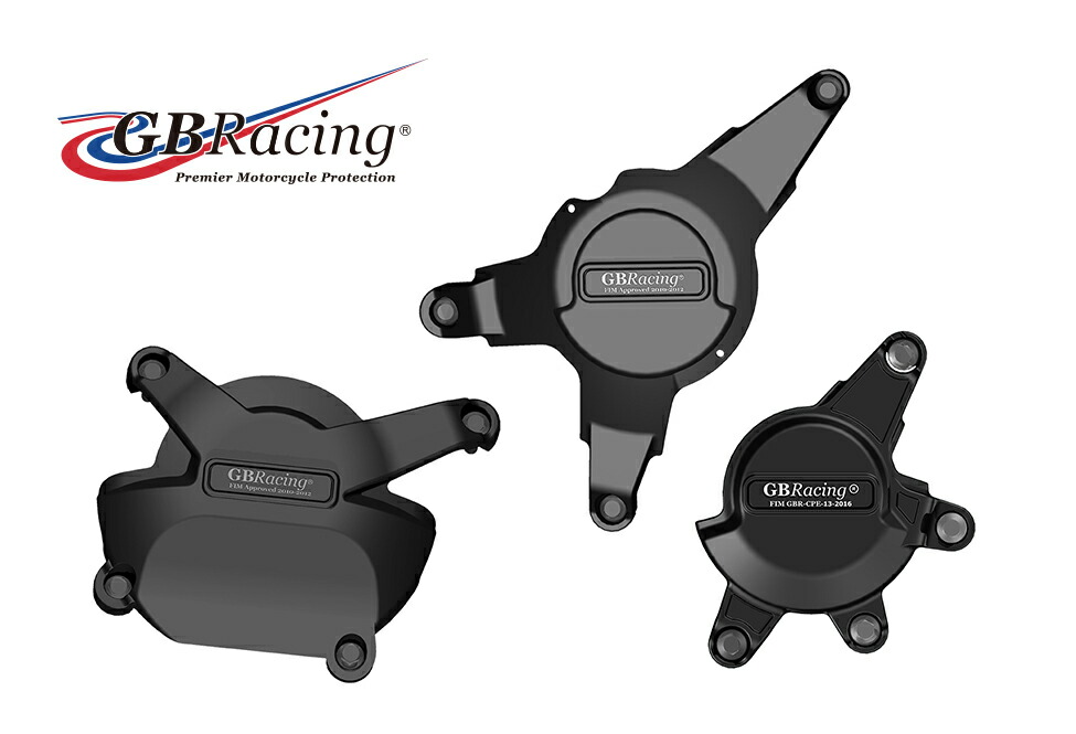 GBRacing FIM公認 エンジンカバー(2次カバー) HONDA CBR1000RR/SP (08-11)