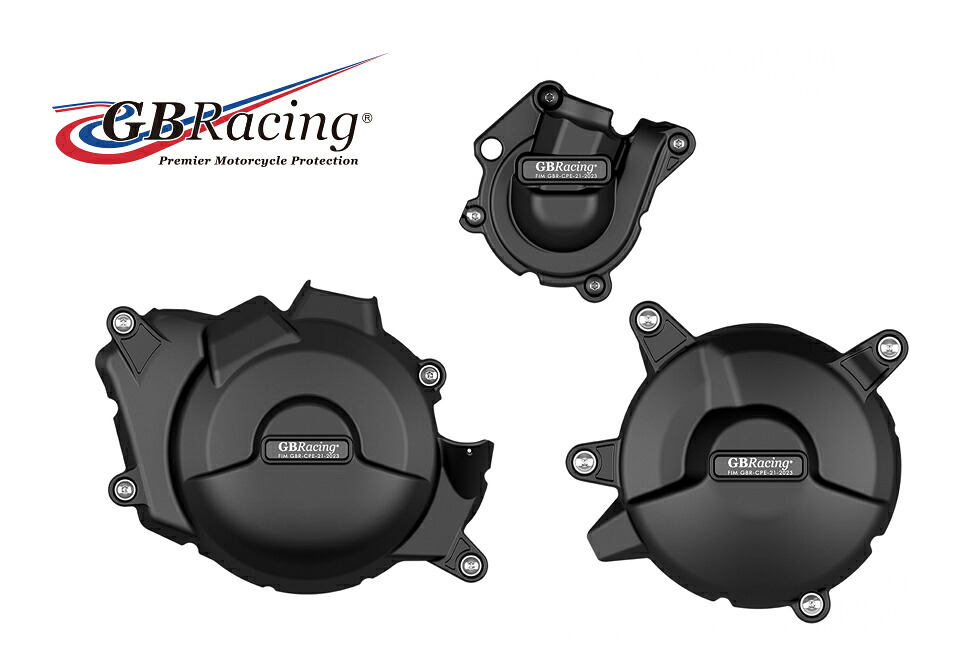 GBRacing FIM公認 エンジンカバー(2次カバー) BMW F900R/XR (20-24) /F800GS (19-24)|MOTOSALON