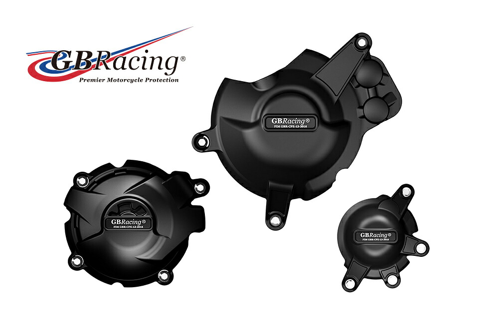 GBRacing FIM公認 エンジンカバー(2次カバー) HONDA CBR1000RR (17-19)｜MOTOSALON