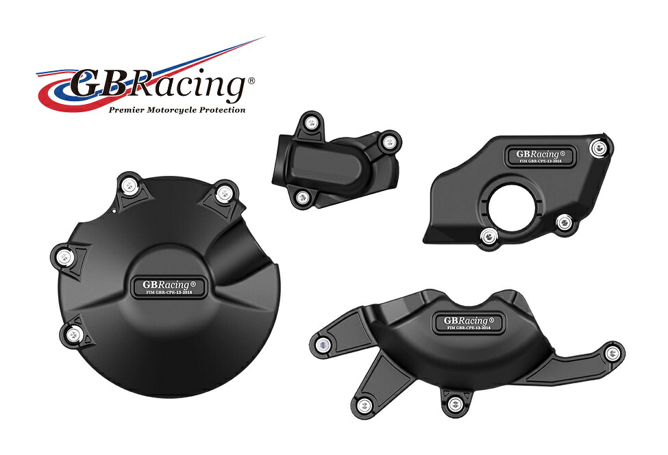 GBRacing FIM公認 エンジンカバー(2次カバー) DUCATI SUPERSPORT 937 (16-20)｜MOTOSALON