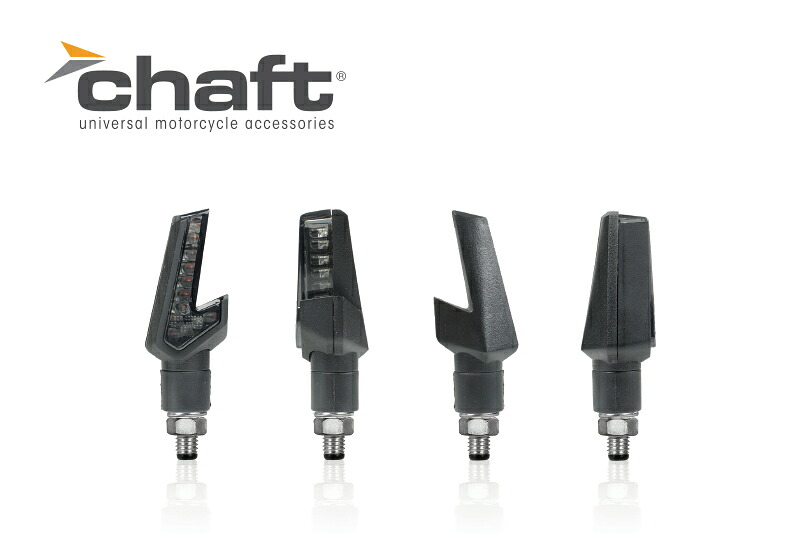CHAFT チャフト LEDウインカー（スモークレンズ）1年保証付き 汎用品 IN588