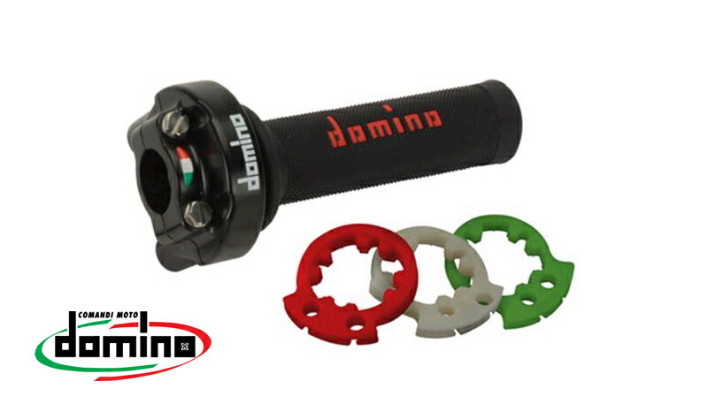 domino GRIP　ドミノグリップイタリア製　ハイスロ　スロットルキット ブラック｜MOTOSALON